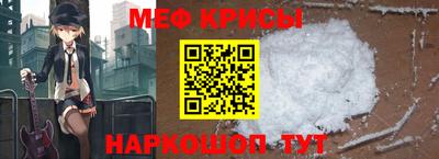 экстази Ливны