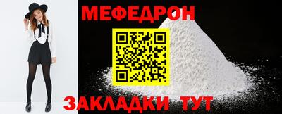 MDMA Premium VHQ Кулебаки