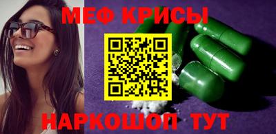 ПСИЛОЦИБИНОВЫЕ ГРИБЫ Лесосибирск