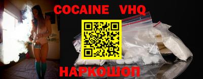 PSILOCYBIN Ликино-Дулёво