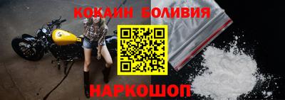 бутират Кунгур