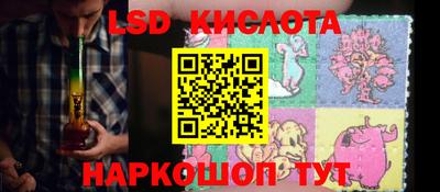 COCAINE Кумертау