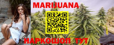COCAINE Кумертау