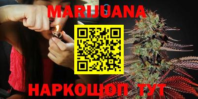 COCAINE Кумертау