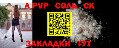 MDMA Premium VHQ Кулебаки