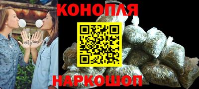 MDMA Premium VHQ Кулебаки