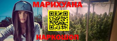 COCAINE Кумертау