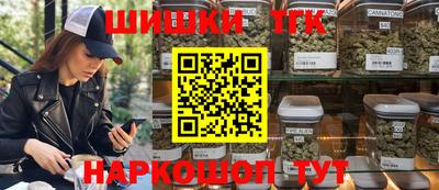 COCAINE Кумертау