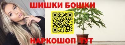 MDMA Premium VHQ Кулебаки