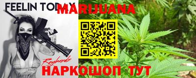 COCAINE Кумертау