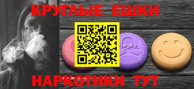 COCAINE Кумертау