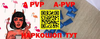 MDMA Premium VHQ Кулебаки