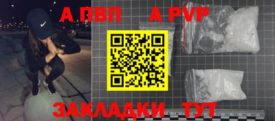 MDMA Premium VHQ Кулебаки