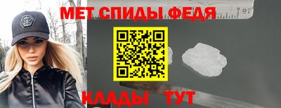 бутират Кунгур