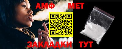 COCAINE Кумертау