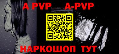 MDMA Premium VHQ Кулебаки
