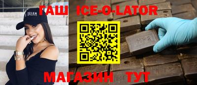 MDMA Premium VHQ Кулебаки