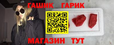MDMA Premium VHQ Кулебаки