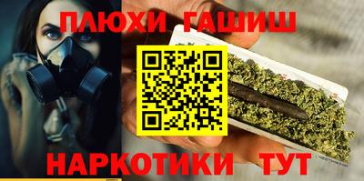 MDMA Premium VHQ Кулебаки