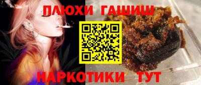 MDMA Premium VHQ Кулебаки