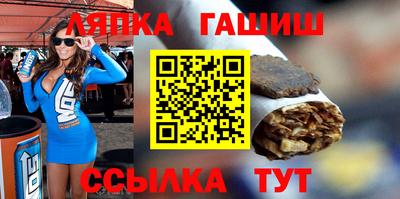 MDMA Premium VHQ Кулебаки
